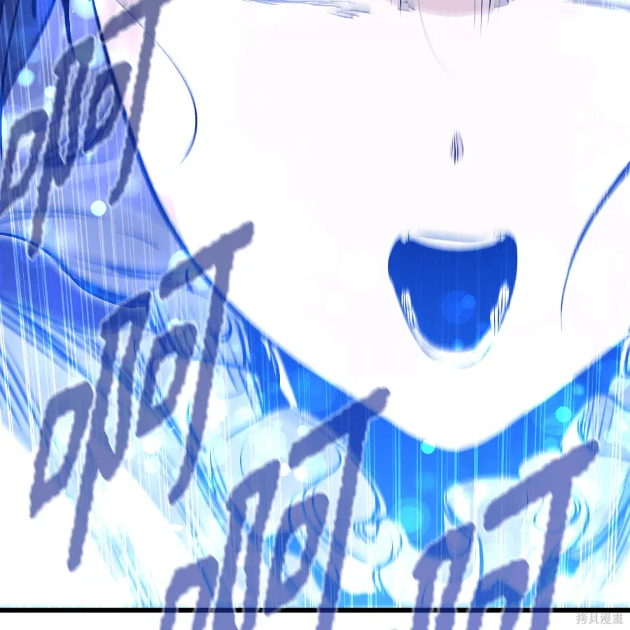 第74话 第166页