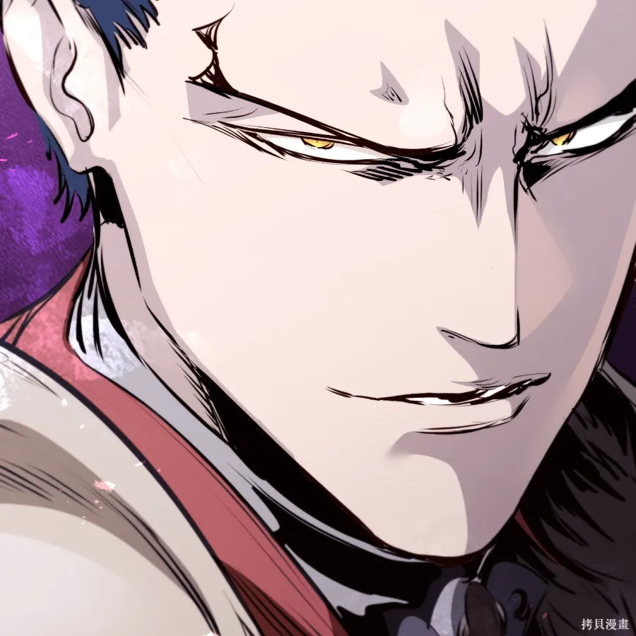 第74话 第197页