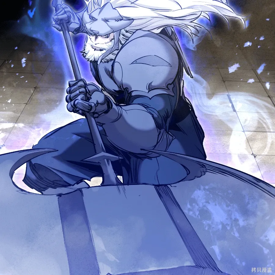 第75话 第30页