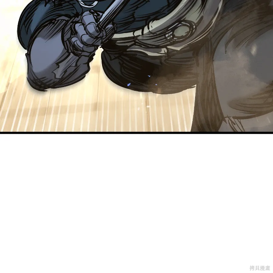第75话 第36页