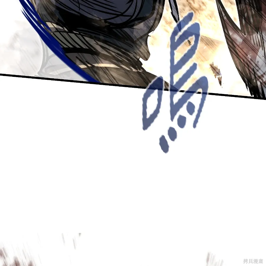 第75话 第42页