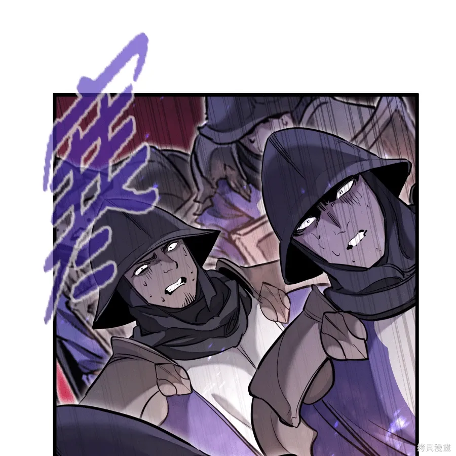 第75话 第59页