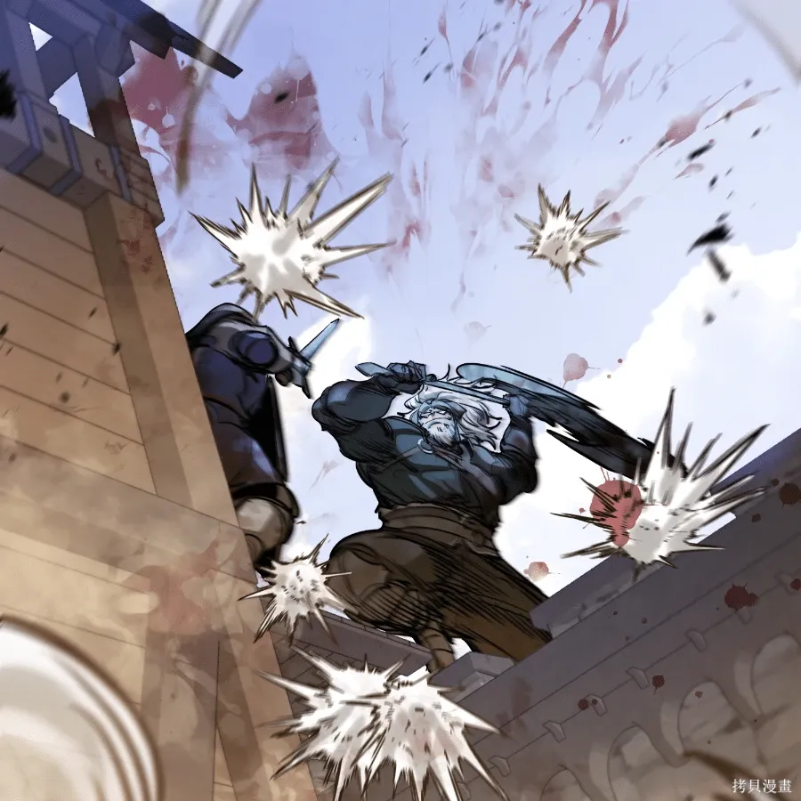 第75话 第78页