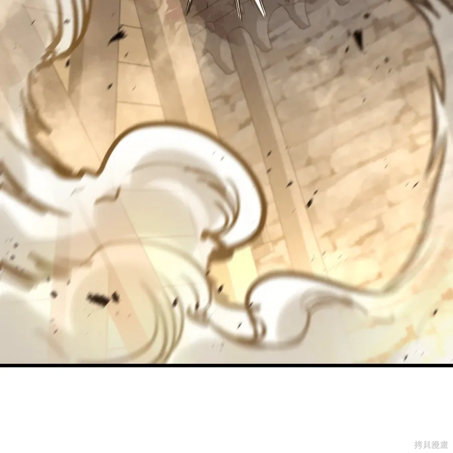 第75话 第79页