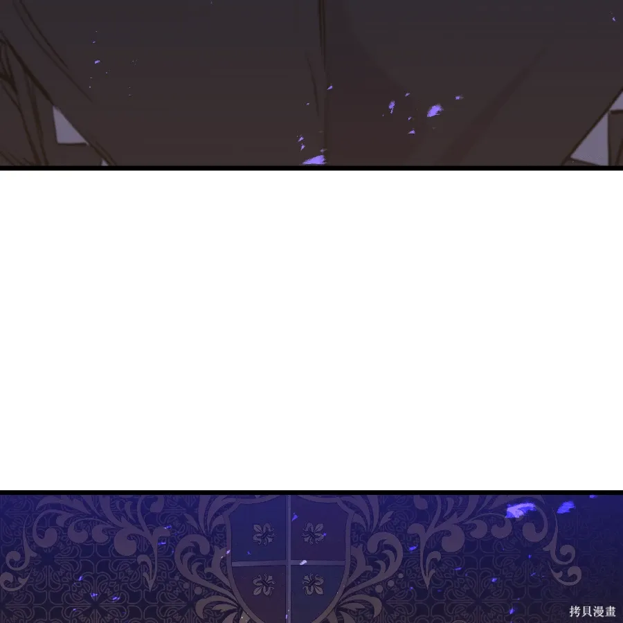 第75话 第95页