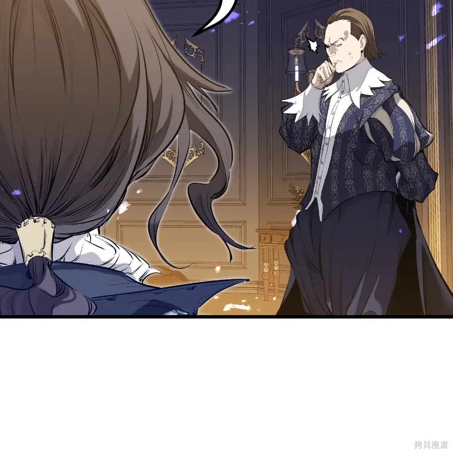 第75话 第108页
