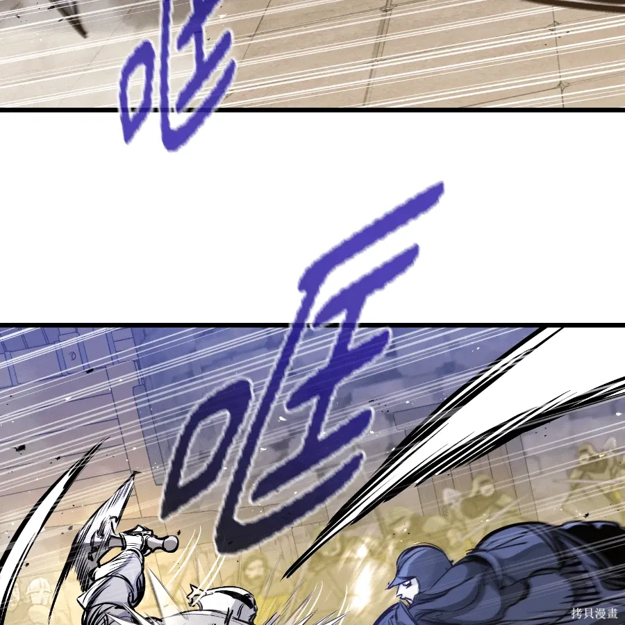 第75话 第159页