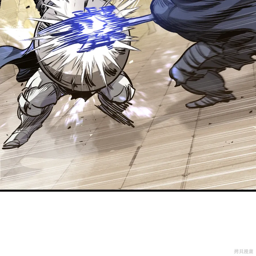 第75话 第160页