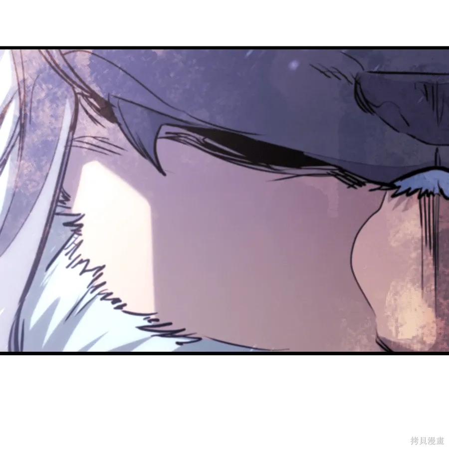 第75话 第186页
