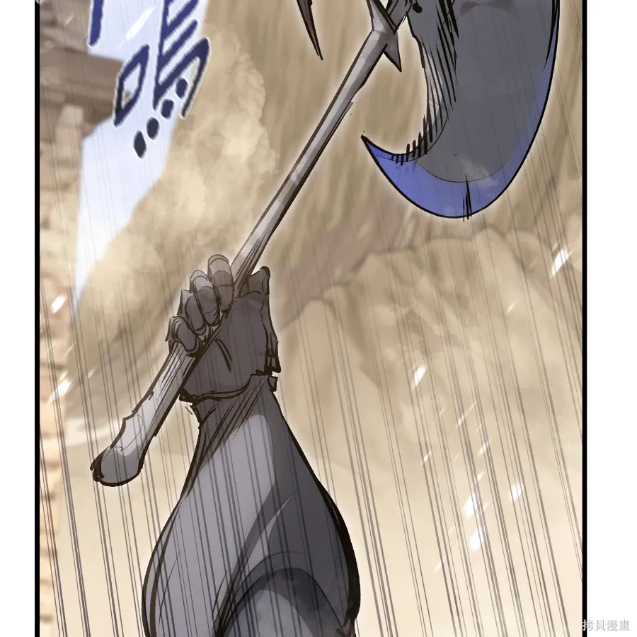 第75话 第189页