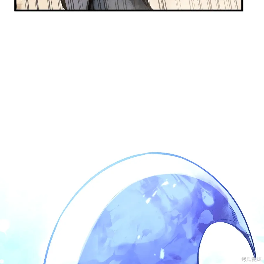 第75话 第190页