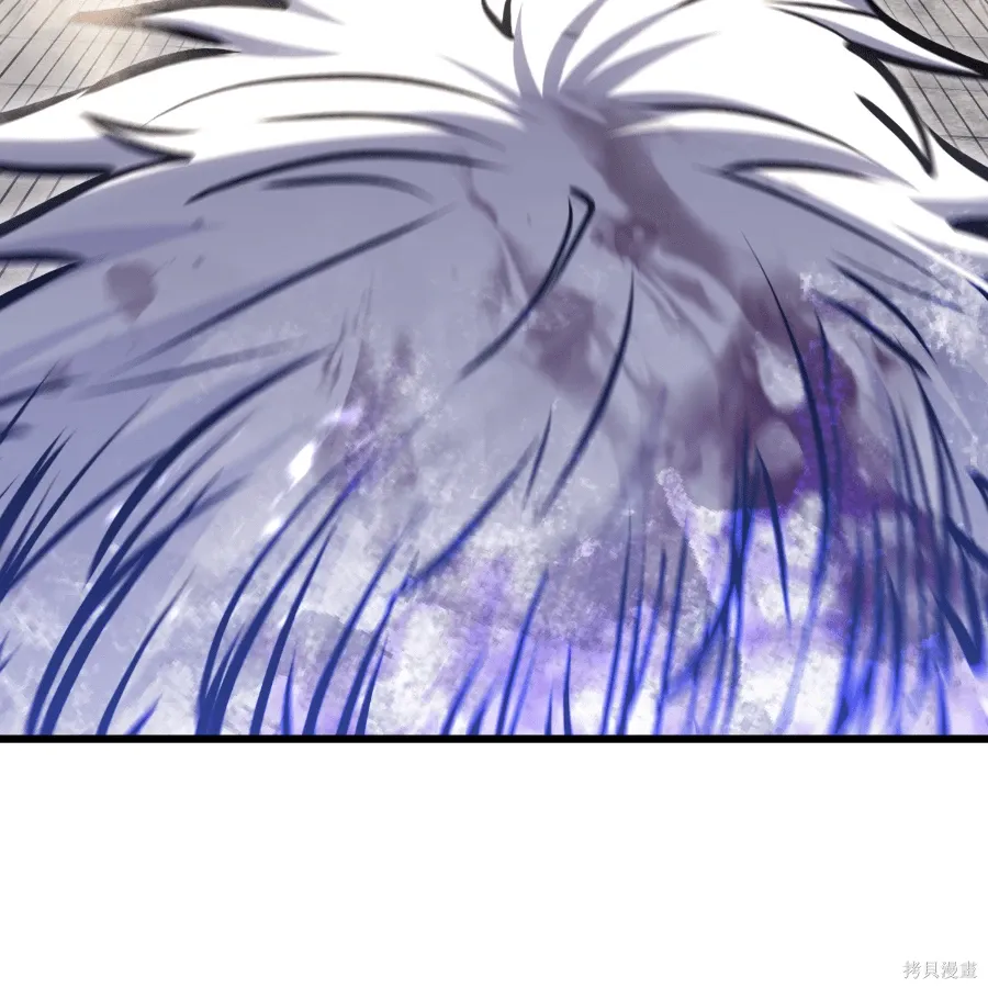 第75话 第197页