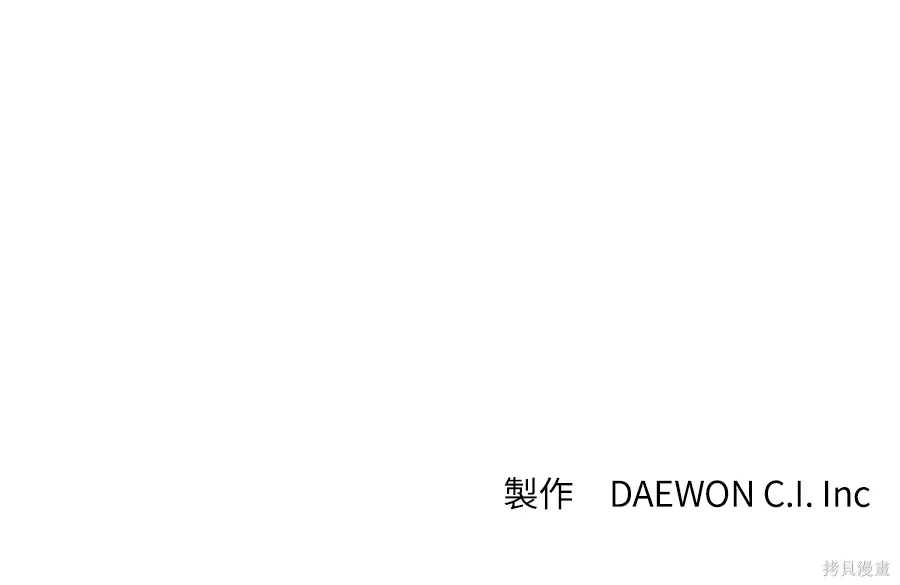 第75话 第198页