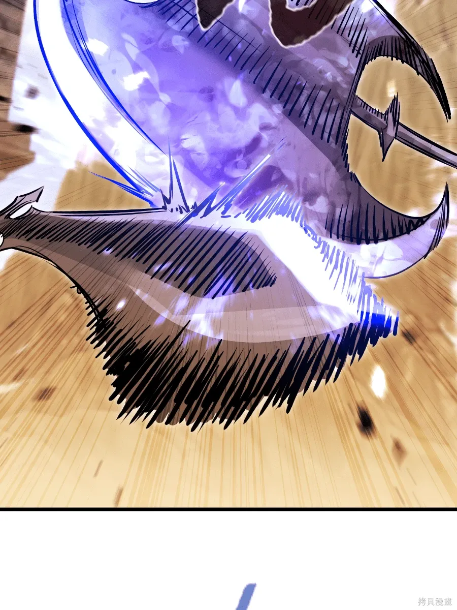 第76话 第8页