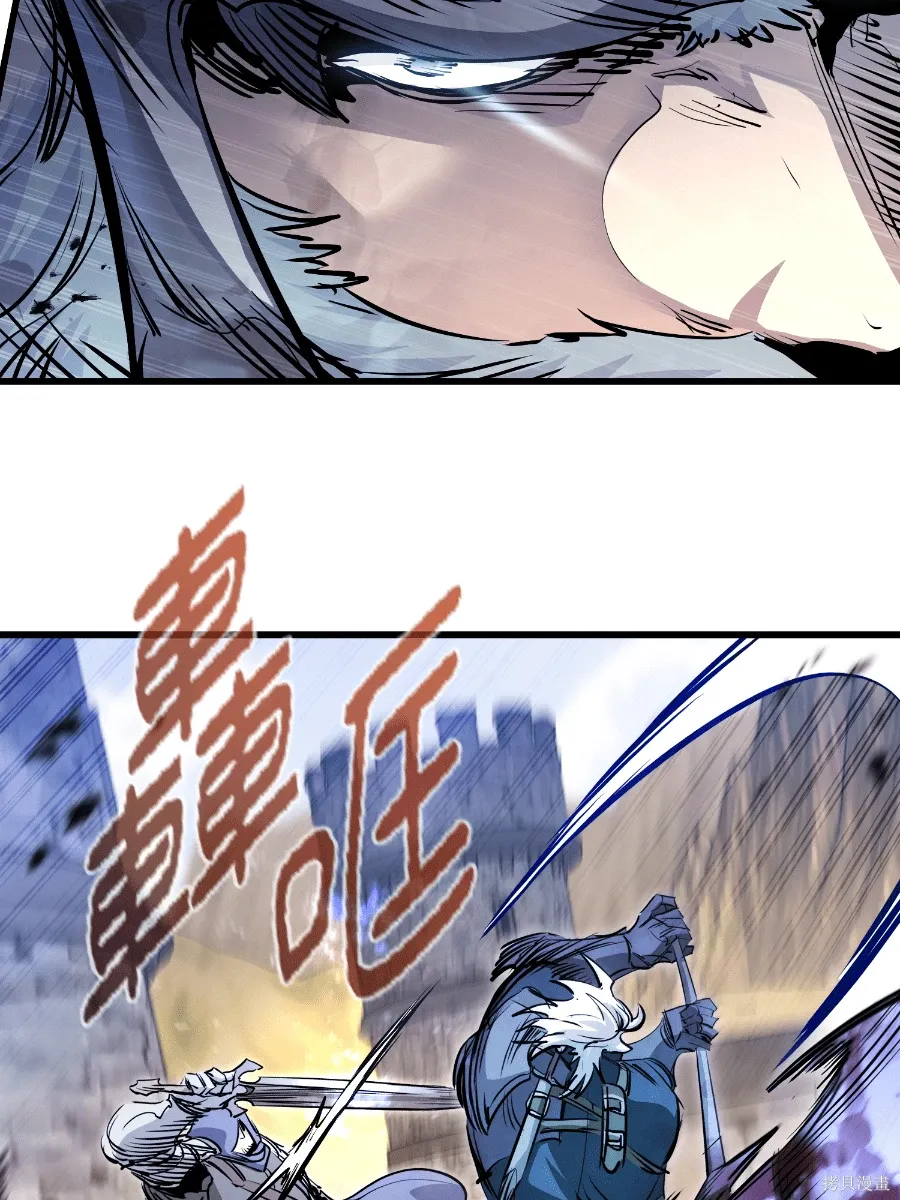 第76话 第12页