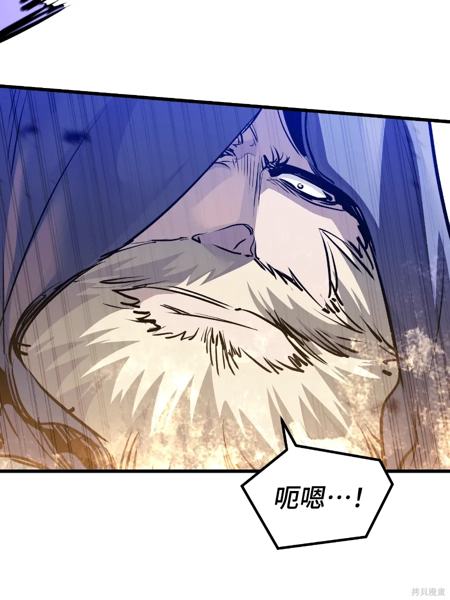 第76话 第16页