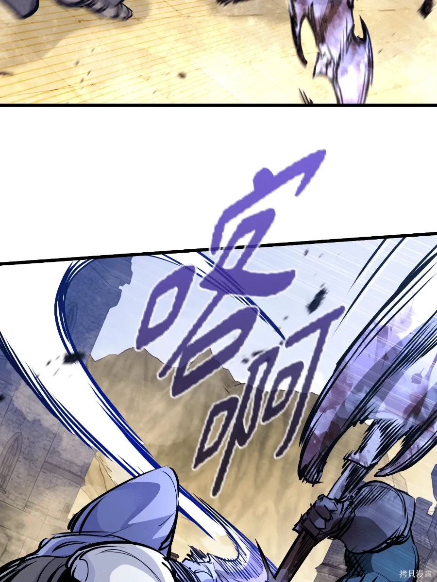 第76话 第18页