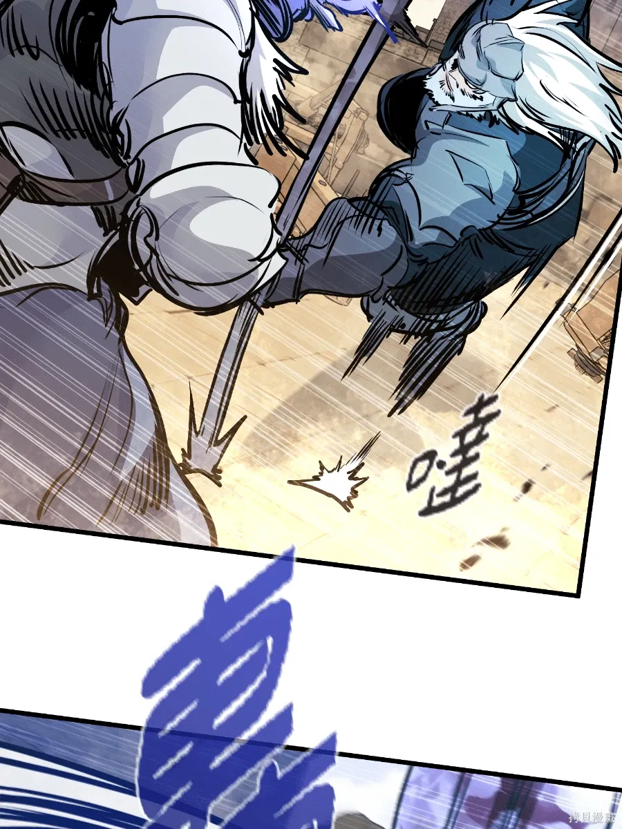 第76话 第19页