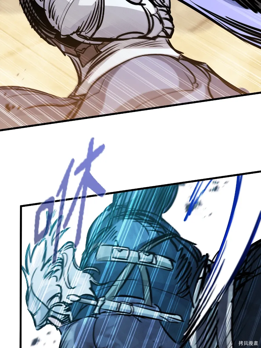 第76话 第21页
