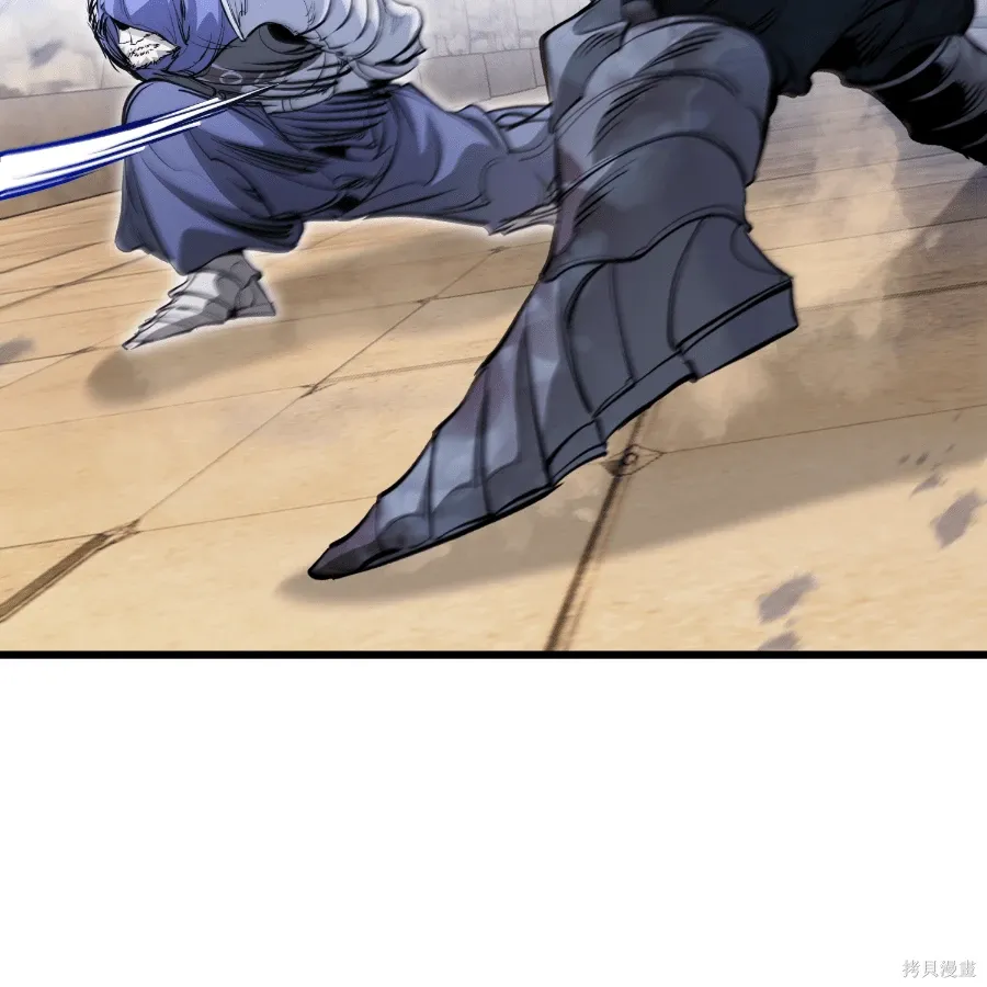 第76话 第31页