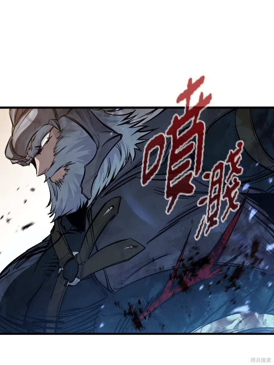 第76话 第32页