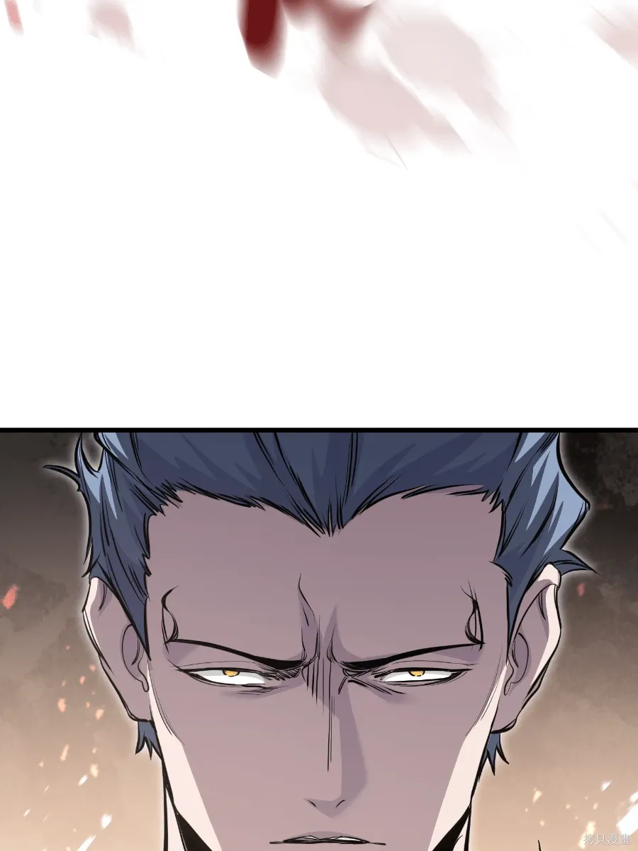 第76话 第37页