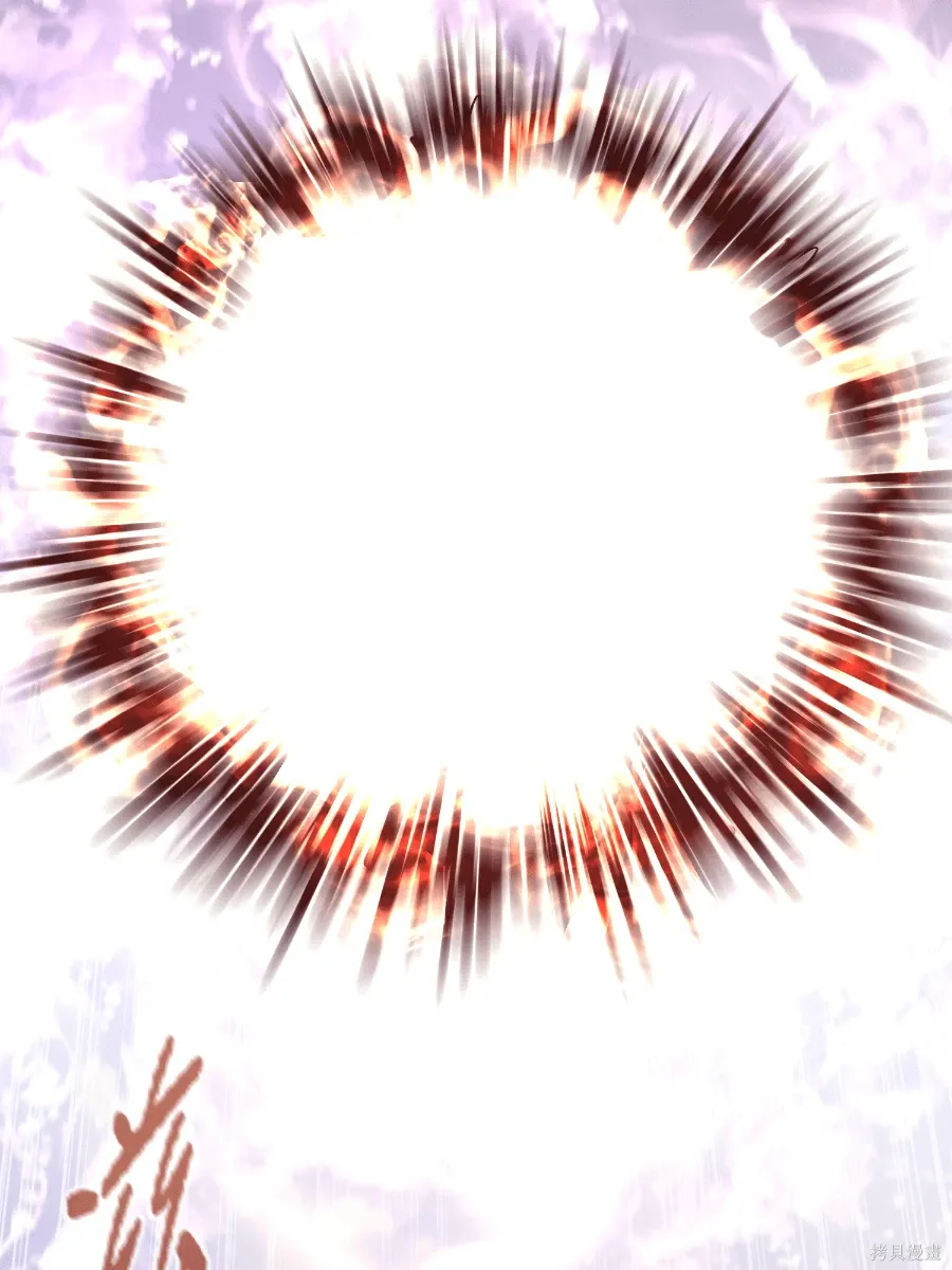 第76话 第45页