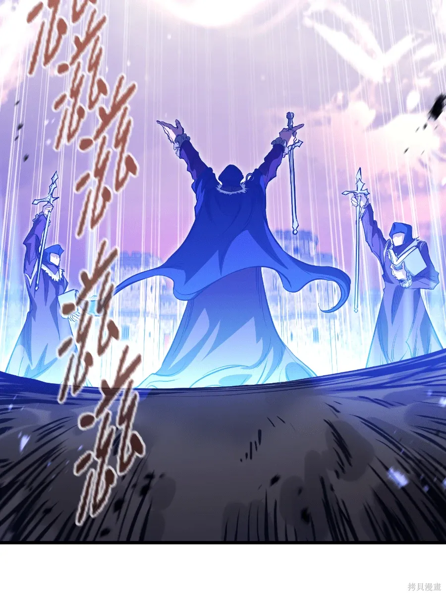 第76话 第46页