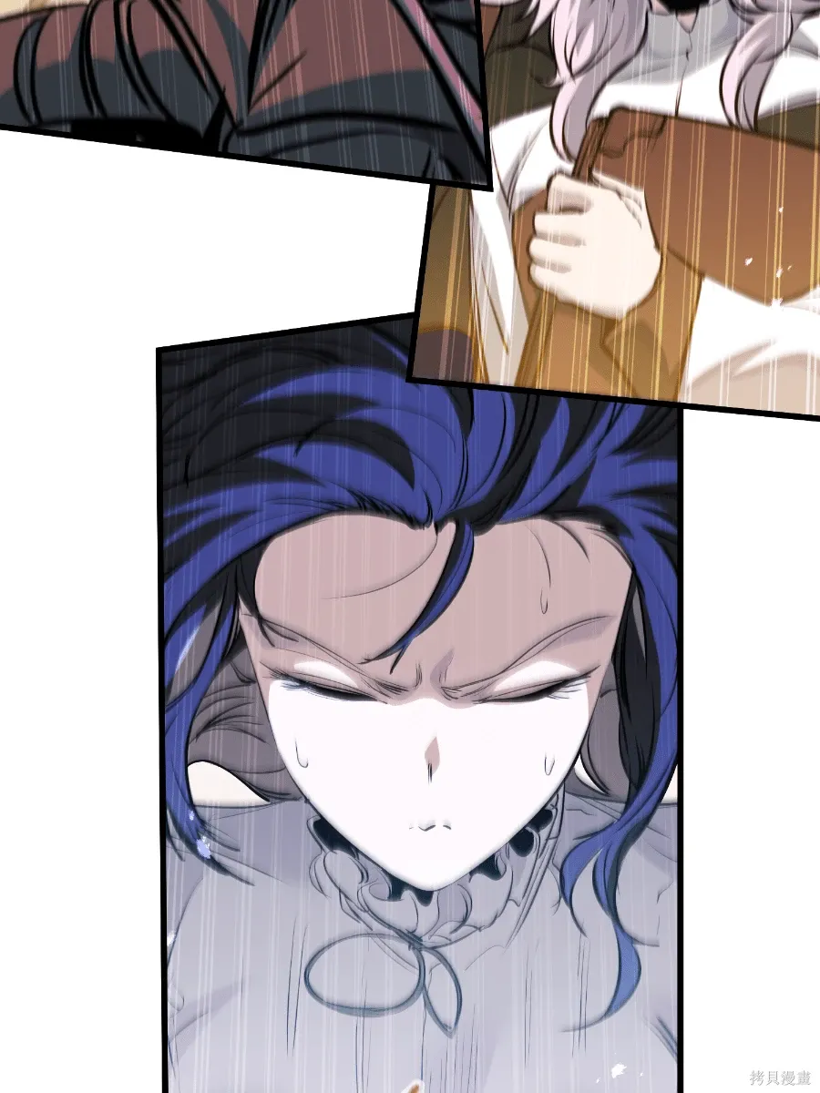 第76话 第52页