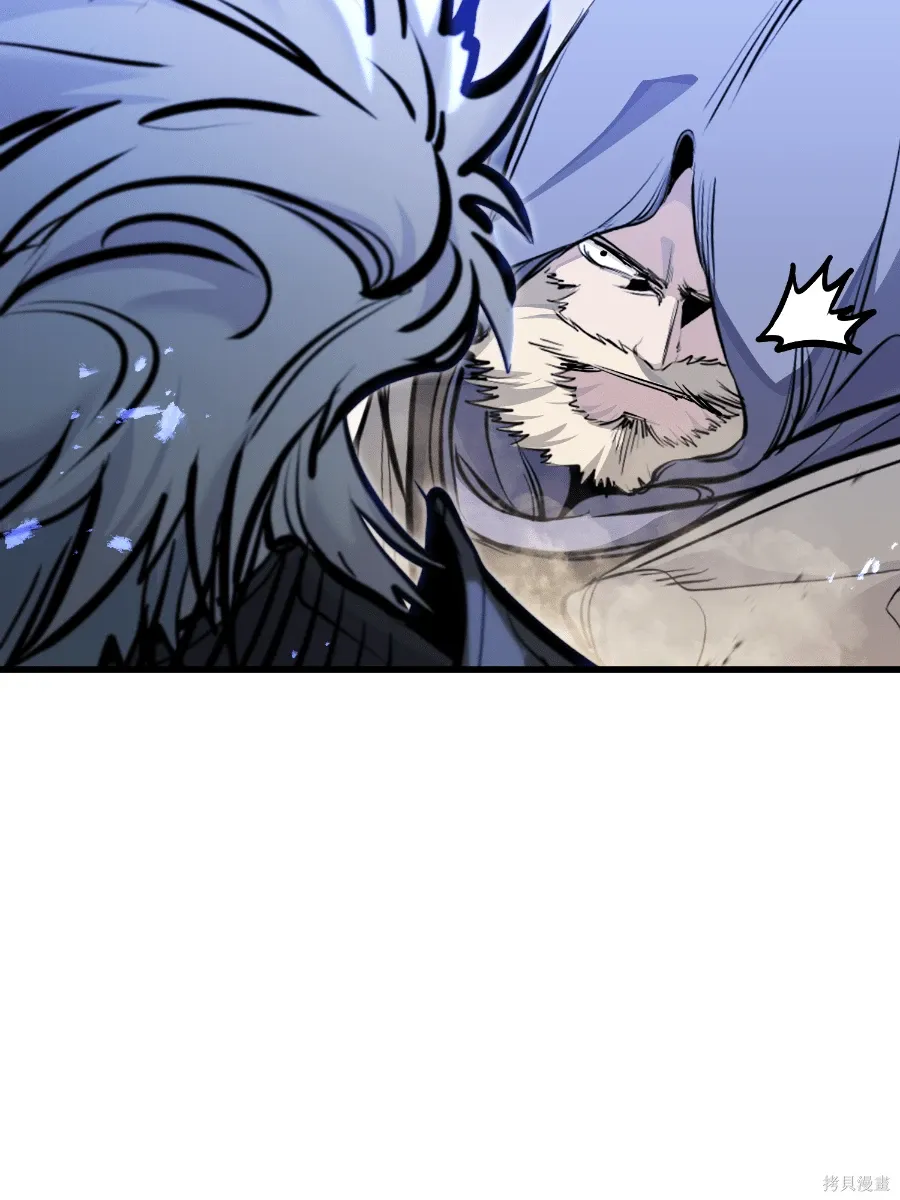 第76话 第91页