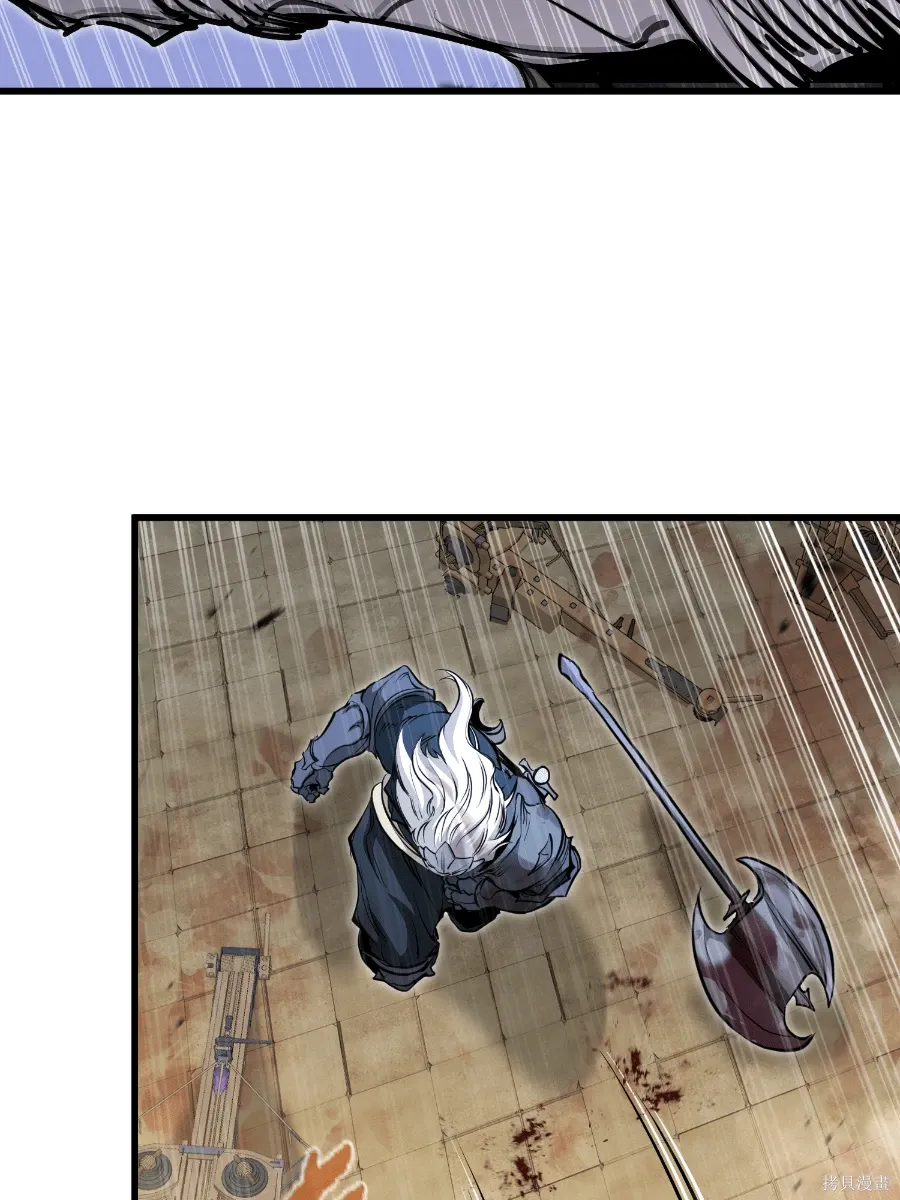 第76话 第100页