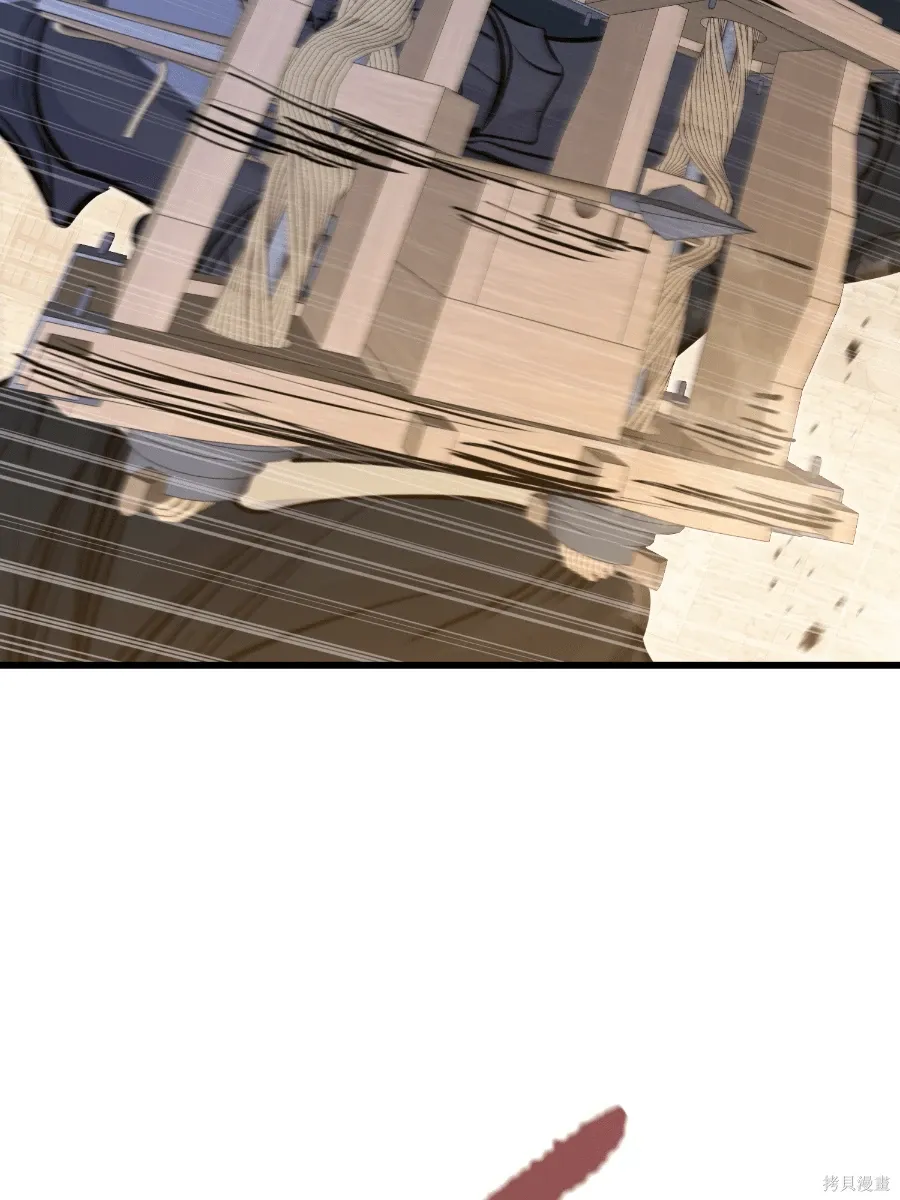 第76话 第107页