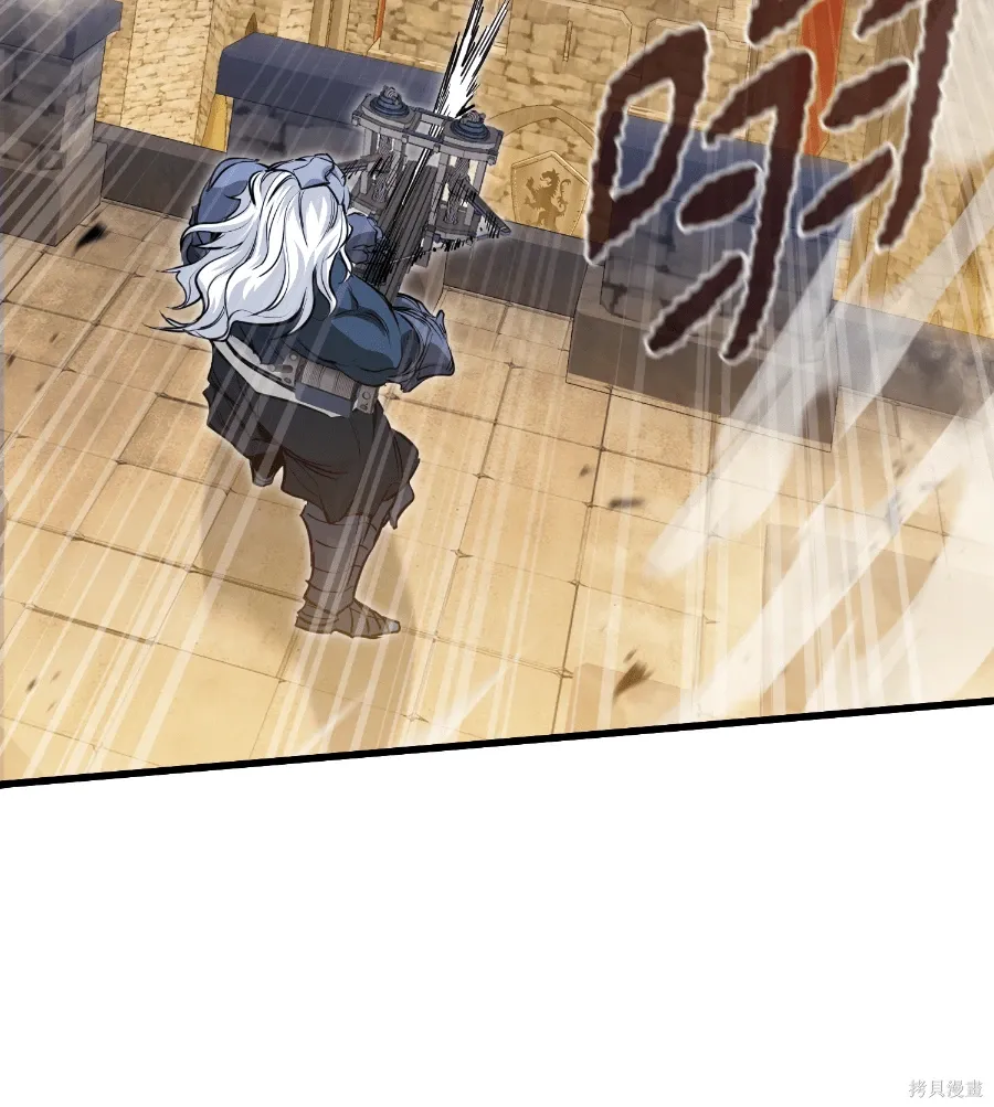 第76话 第109页