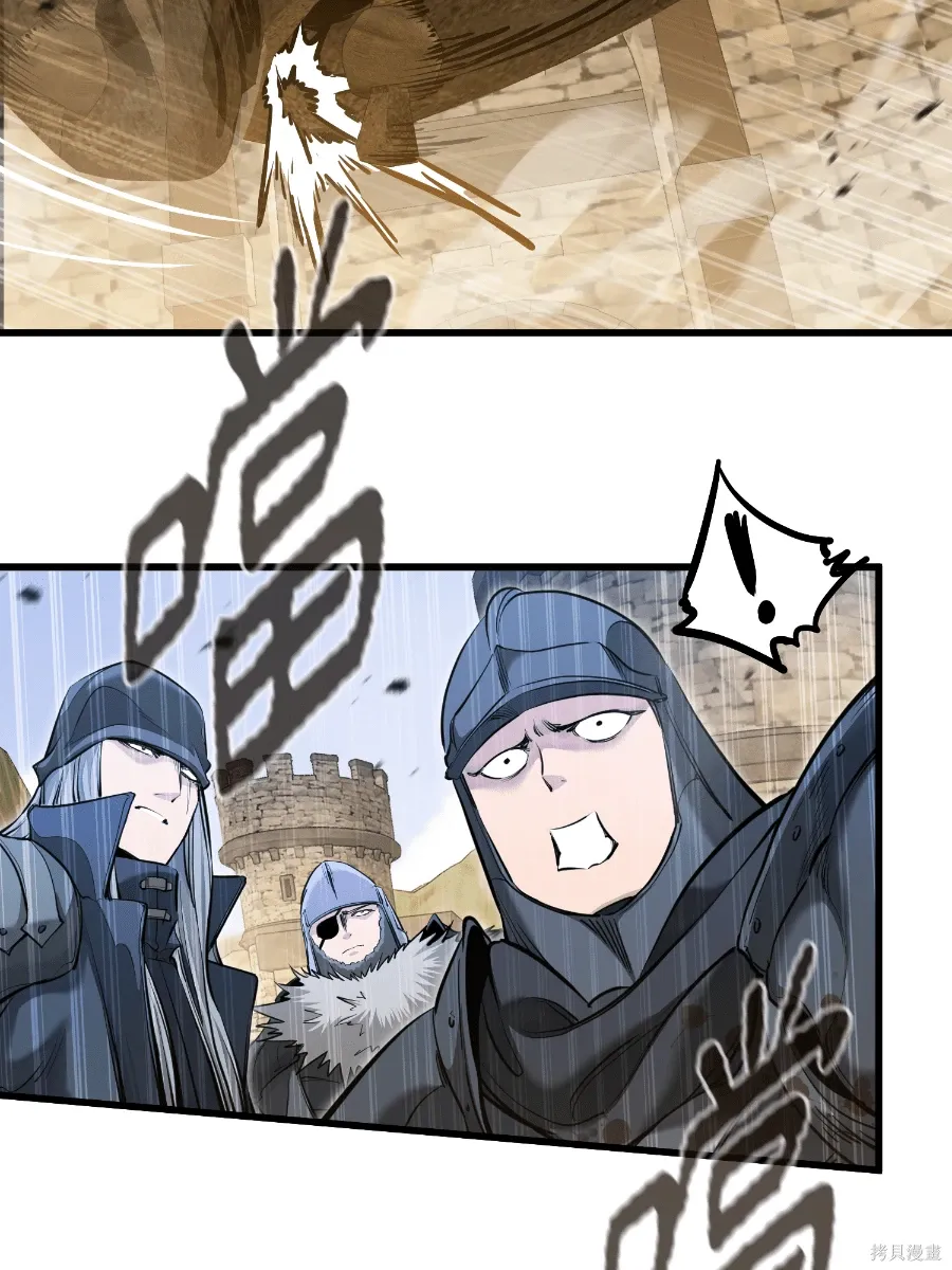 第76话 第111页