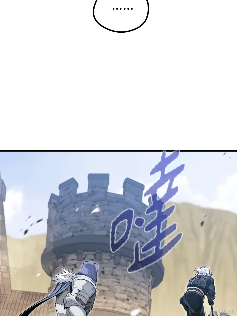 第76话 第114页