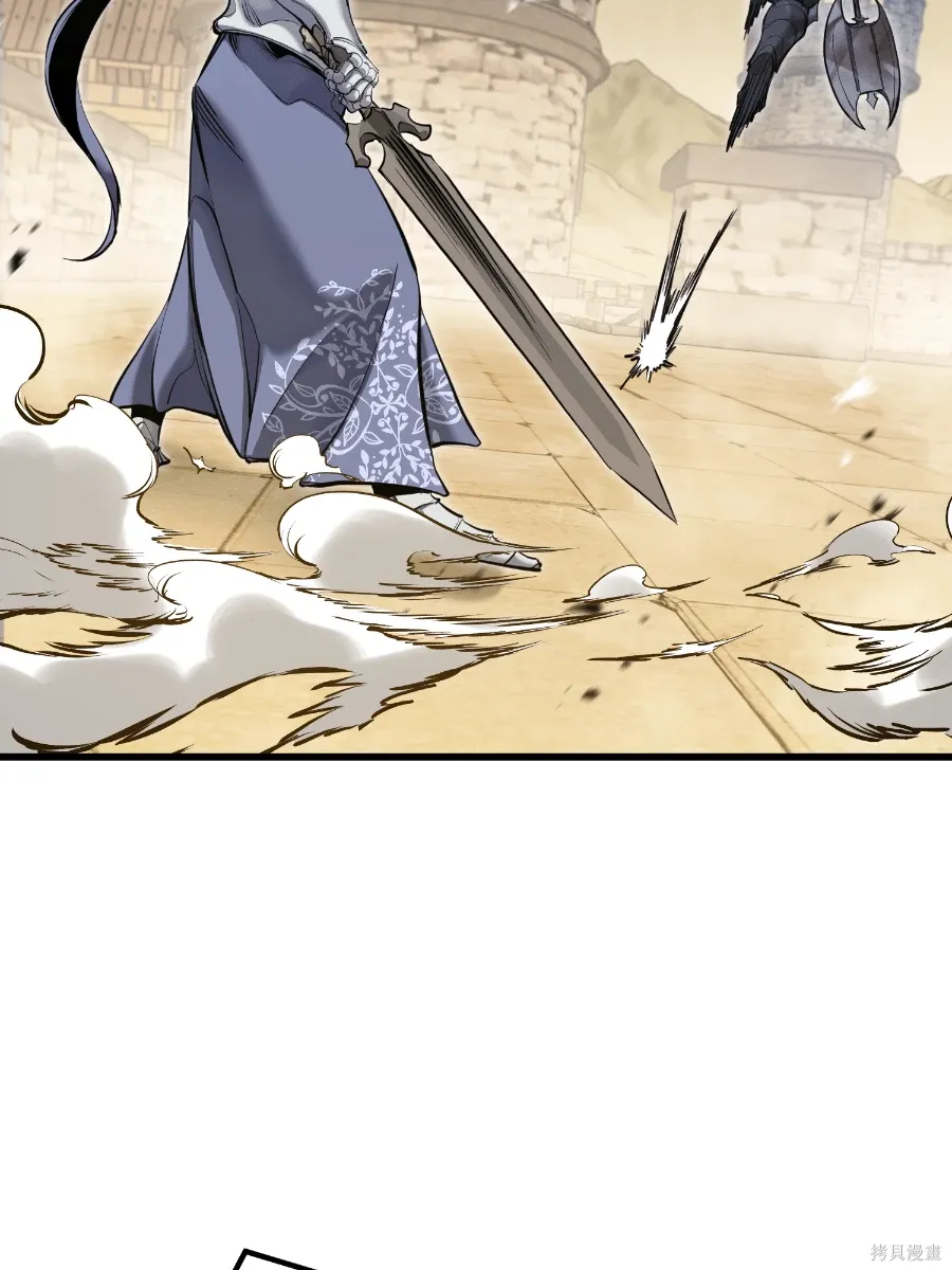 第76话 第115页