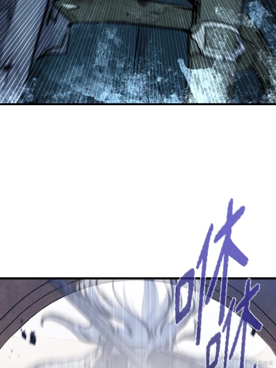 第76话 第137页