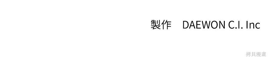 第76话 第142页