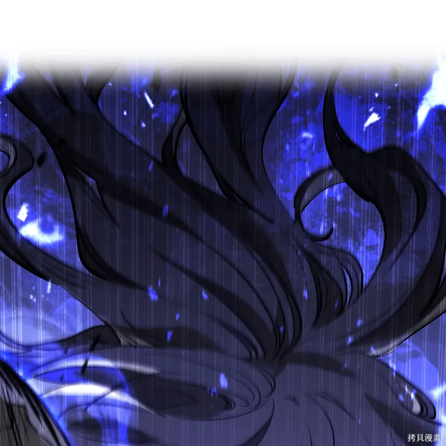 第77话 第1页