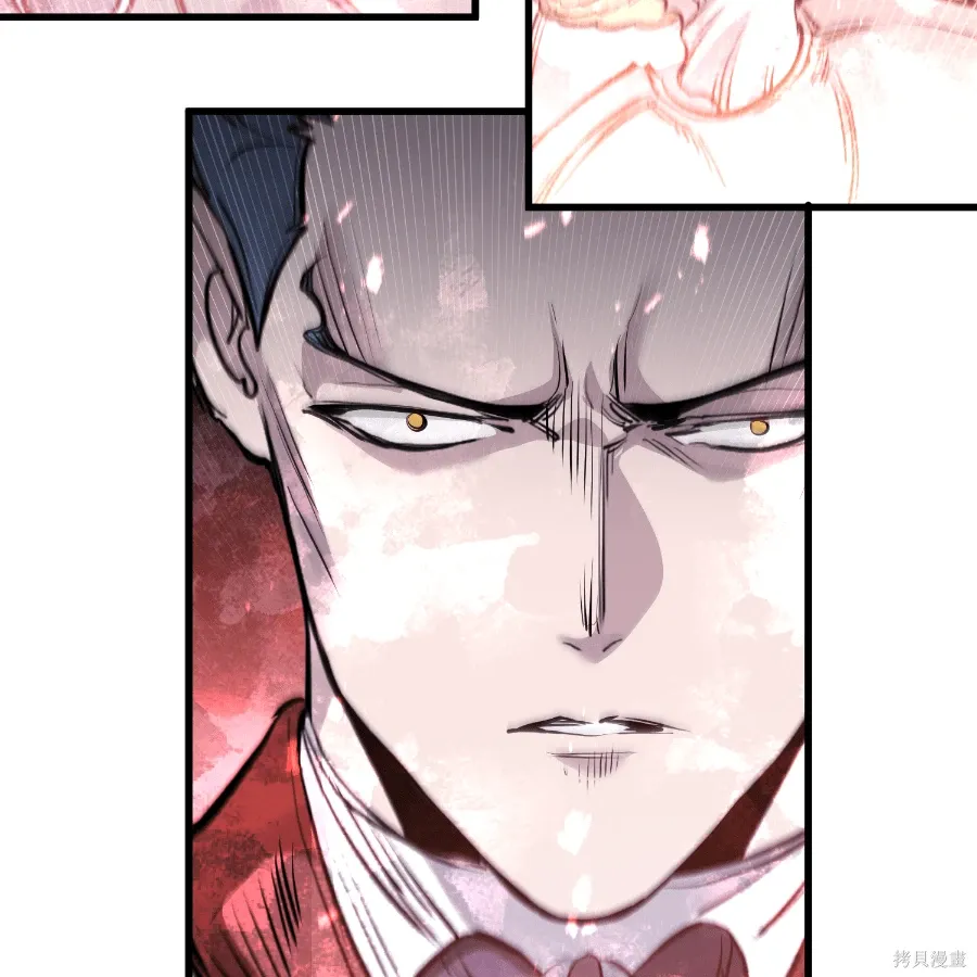 第77话 第16页