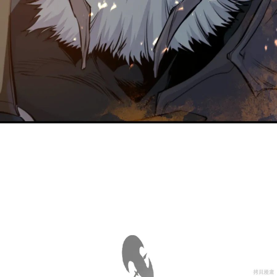 第77话 第48页