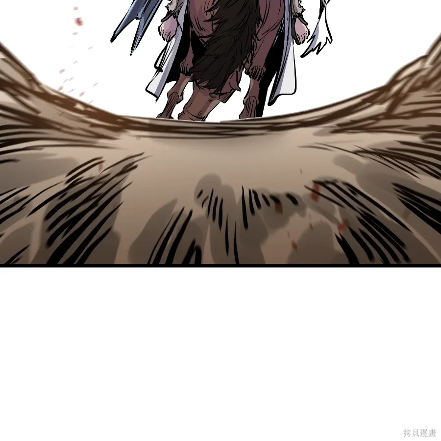 第77话 第60页