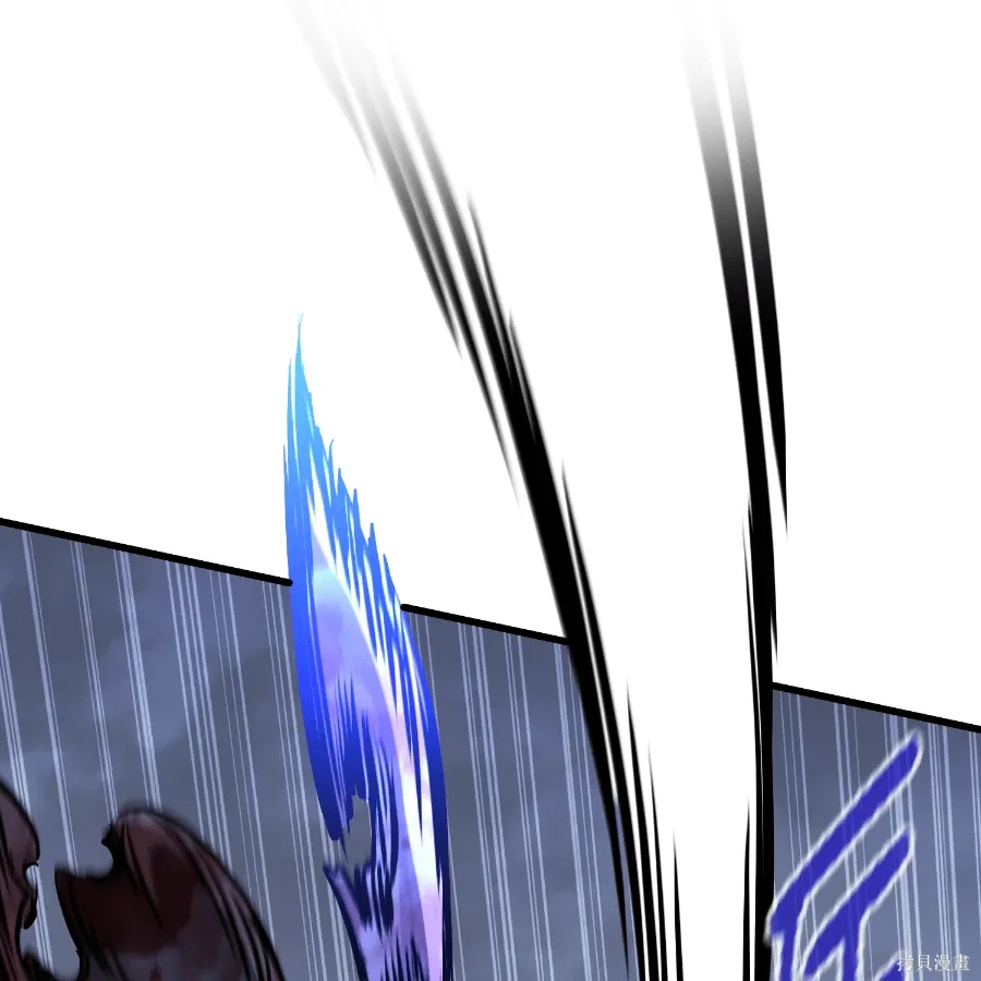 第77话 第61页