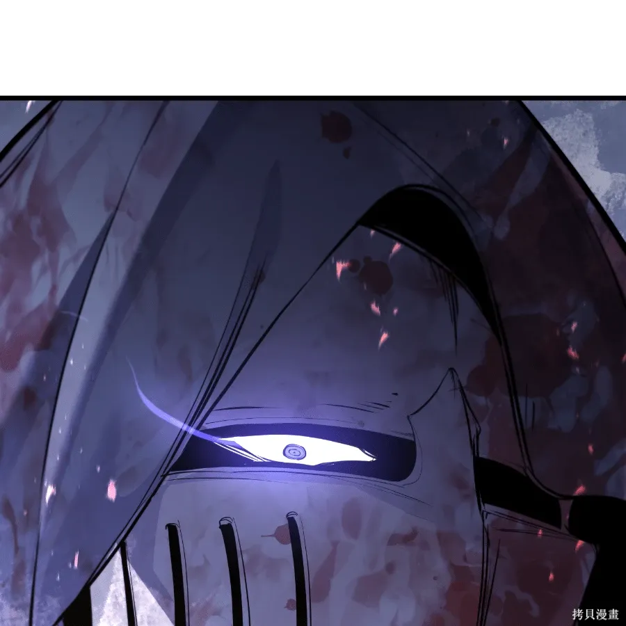 第77话 第94页