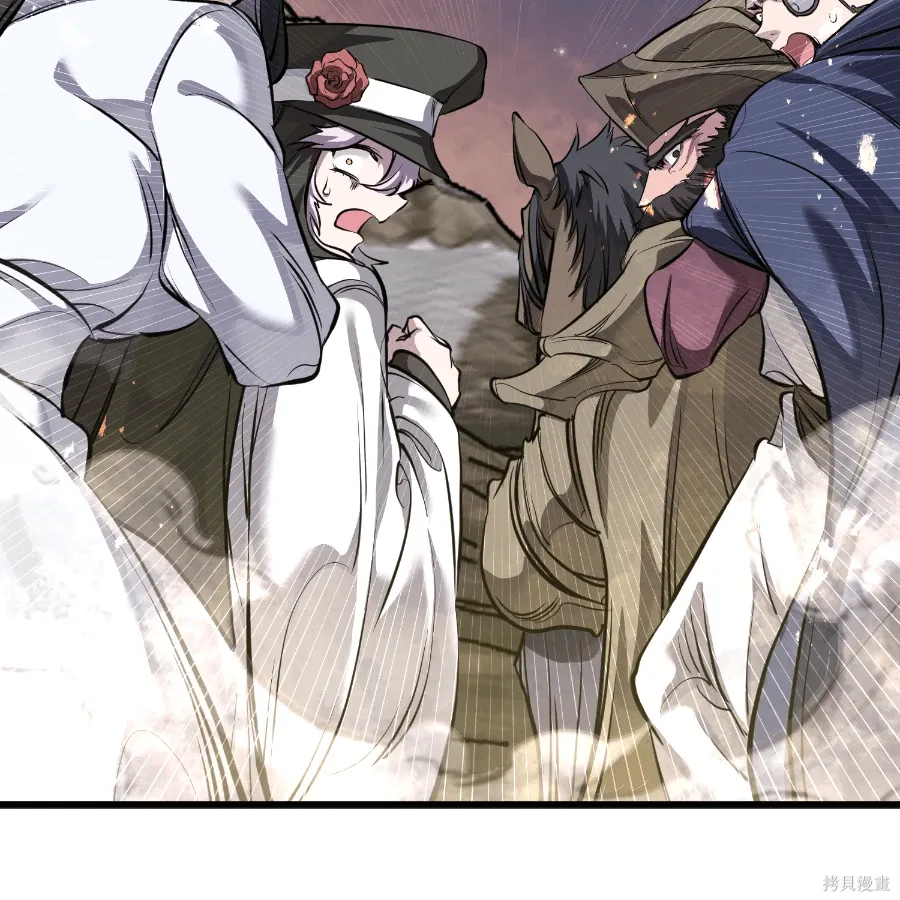 第77话 第118页