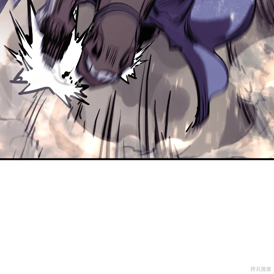 第77话 第139页
