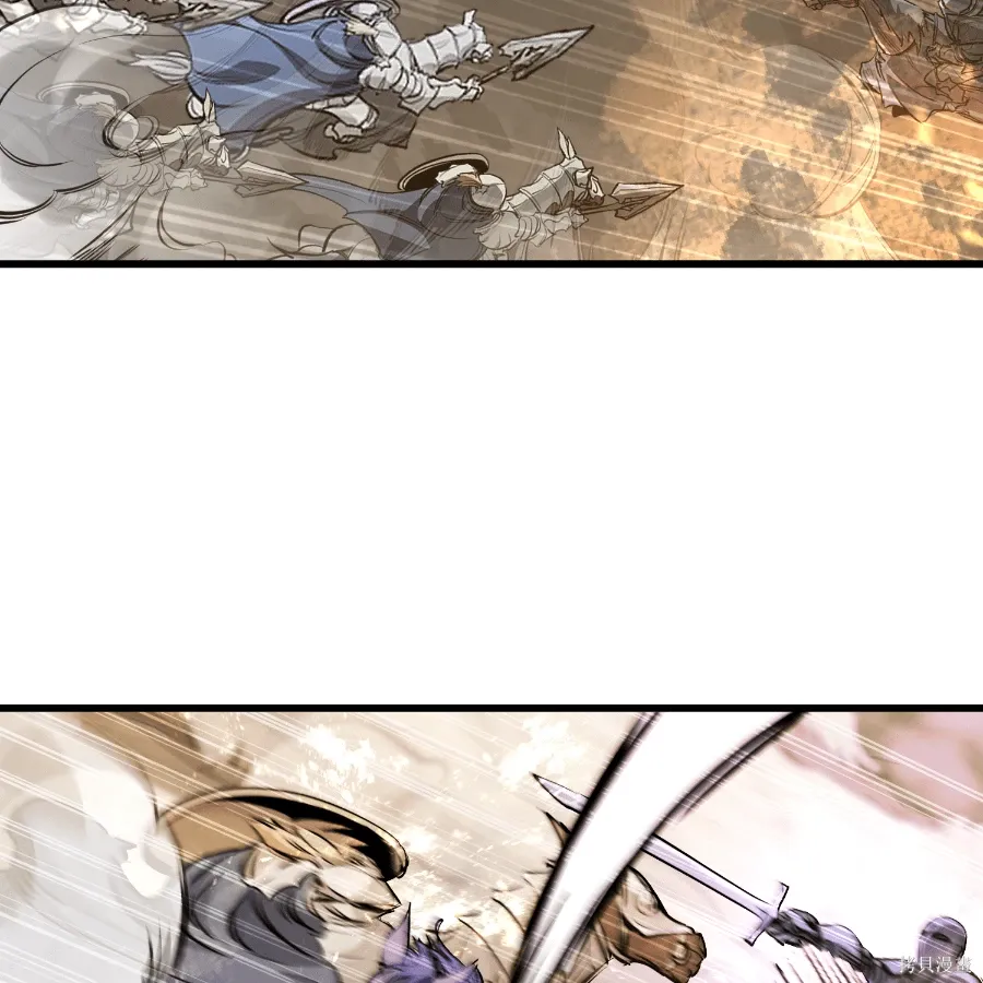 第77话 第143页