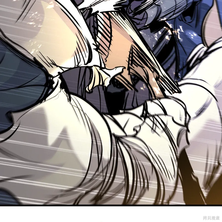 第77话 第146页