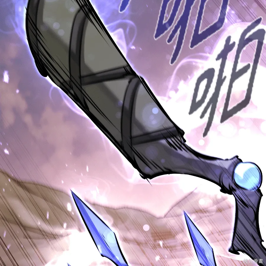 第77话 第161页
