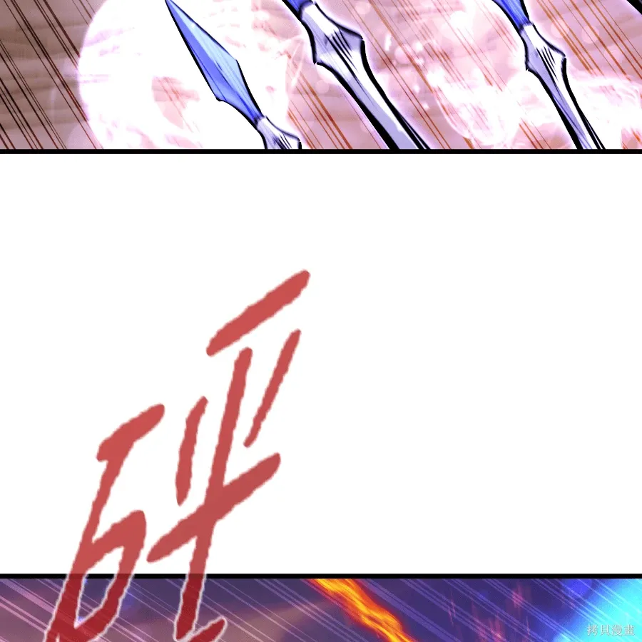 第77话 第162页